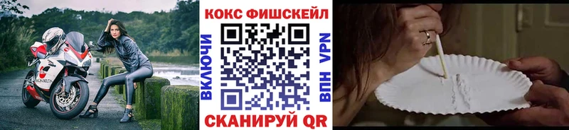 Купить наркотики сайты Зарайск Бошки Шишки МЕФ Альфа ПВП ГАШИШ