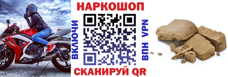 Метадон Зарайск