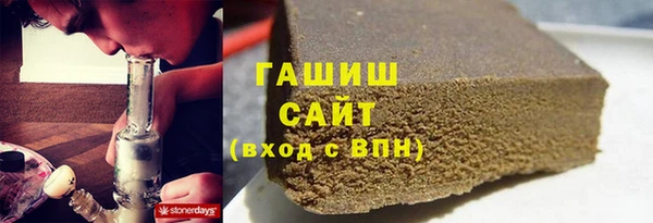 таблы Заводоуковск