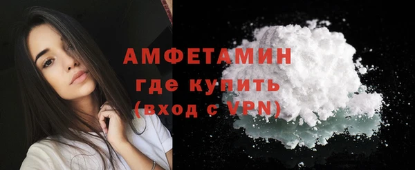 таблы Заводоуковск