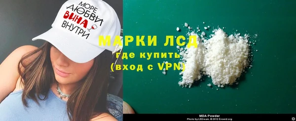 мяу мяу мука Приозерск