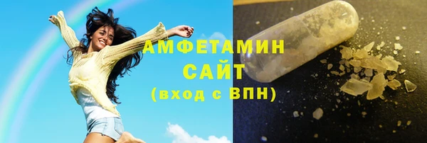 дмт Зеленокумск