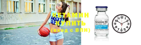 прущий лед Артём