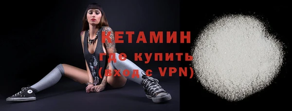 таблы Заводоуковск