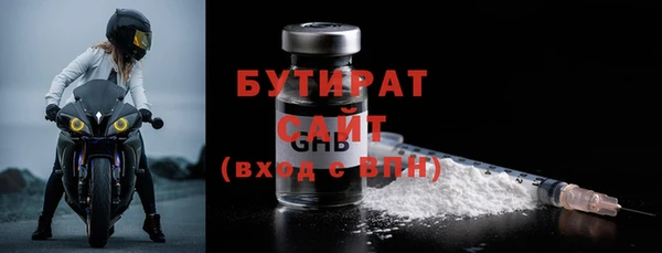 спиды Зерноград