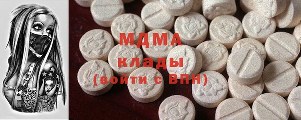 скорость Пролетарск