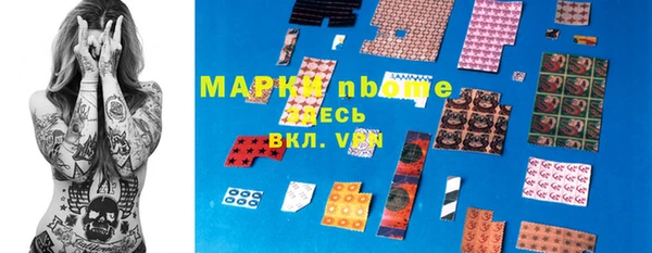 таблы Заводоуковск