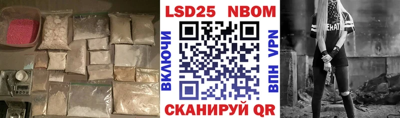 LSD-25 экстази ecstasy  где купить наркоту  Зарайск 