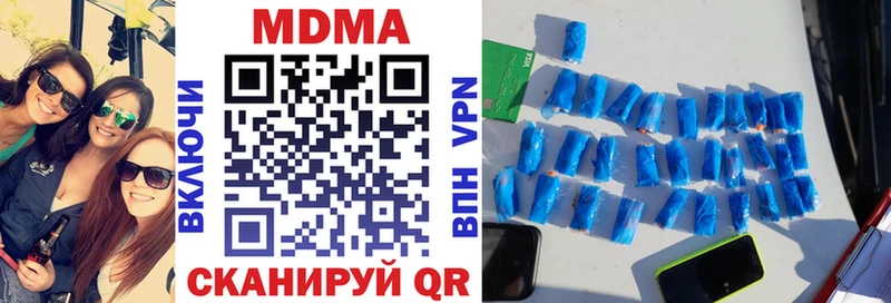 MDMA Molly  Зарайск 