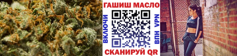 Дистиллят ТГК Wax  наркота  Зарайск 
