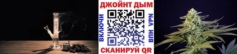 МАРИХУАНА Ganja  Зарайск 